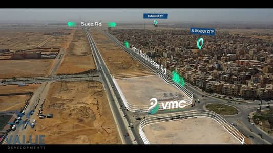 Clinic for Sale in Shorouk City, Cairo - WhatsApp Image 2025-05-07 at 12.14. 28 PM. jpeg