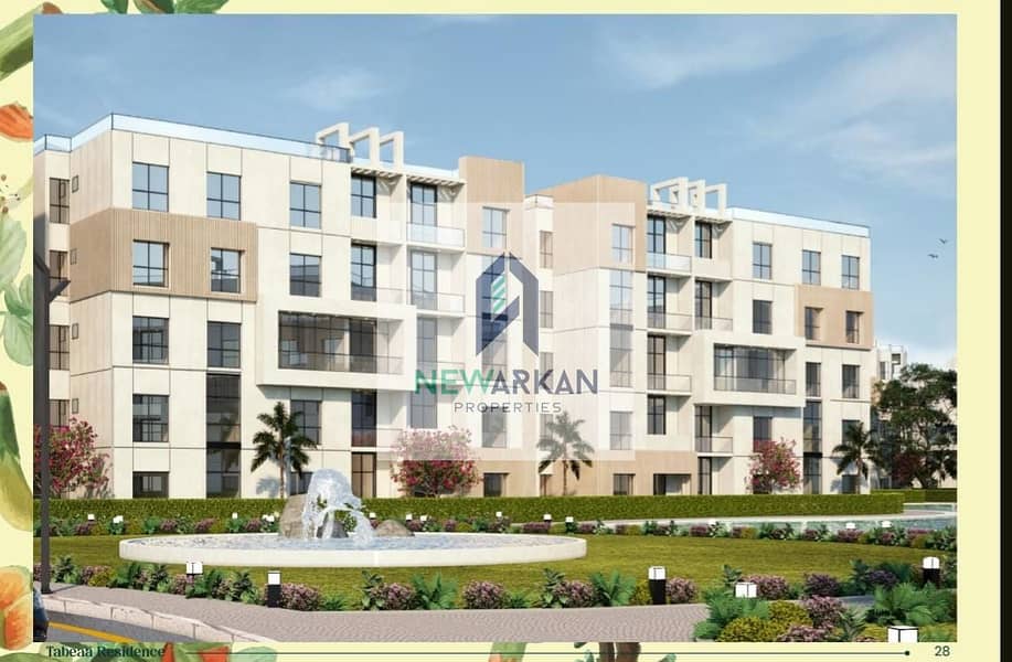 11 WhatsApp Image 2025-12-23 at 6.29. 26 PM. jpeg