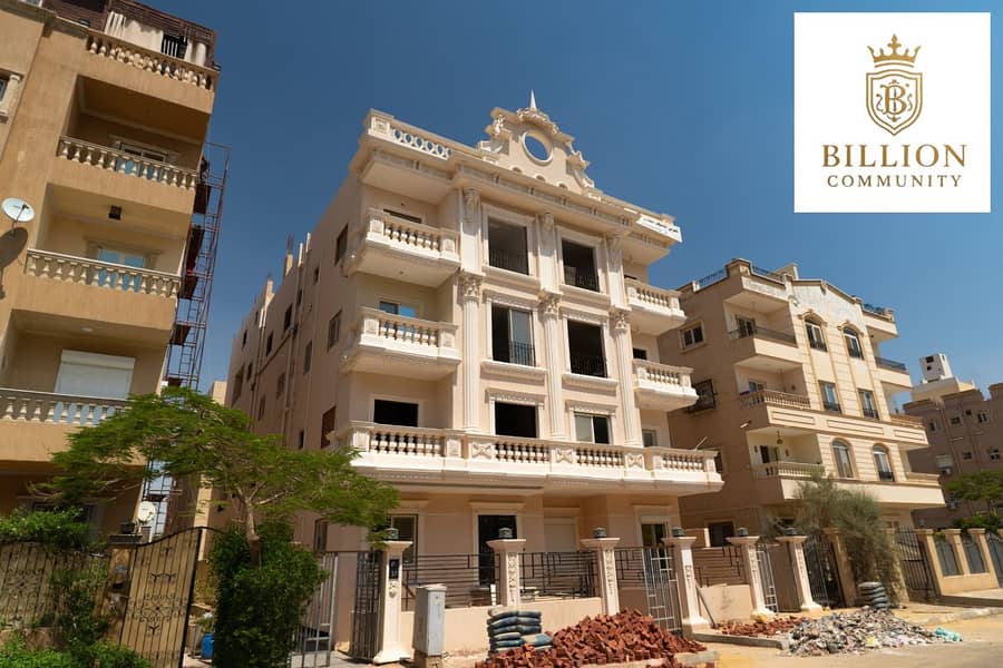 2 WhatsApp Image 2025-12-25 at 3.01. 49 PM. jpeg