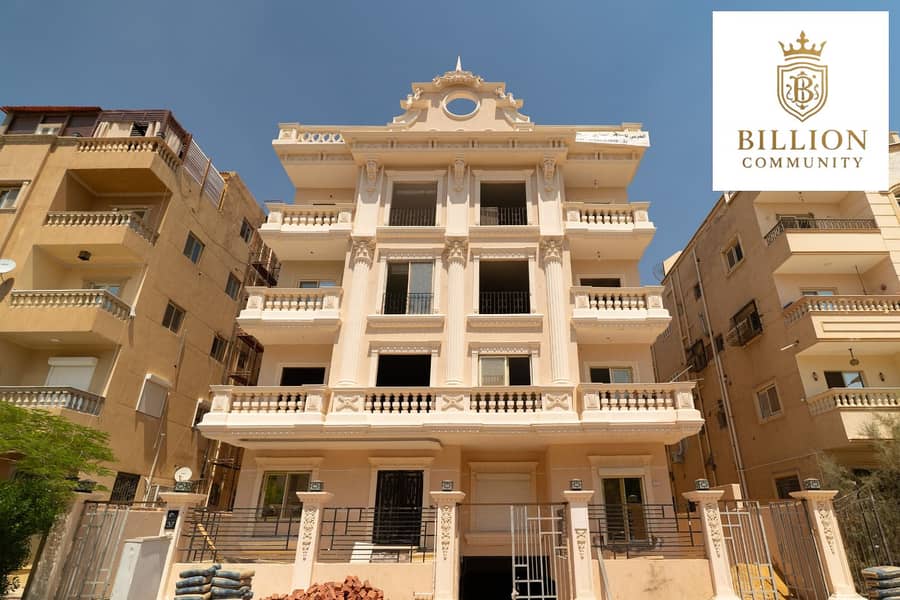 5 WhatsApp Image 2025-12-25 at 3.01. 49 PM (1). jpeg