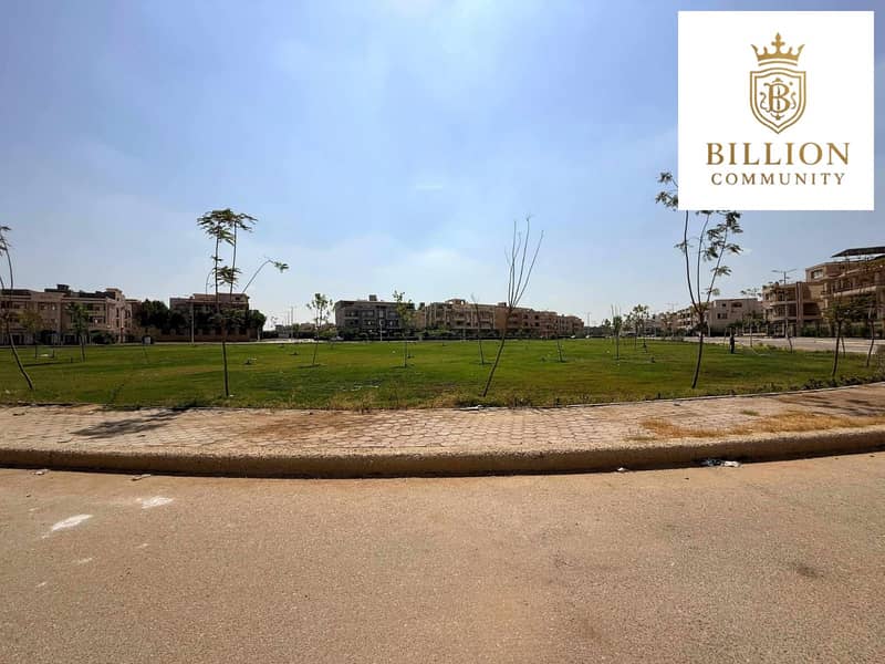 8 WhatsApp Image 2025-12-23 at 2.27. 25 PMnew. jpeg