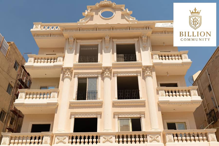 10 WhatsApp Image 2025-12-25 at 3.01. 48 PM. jpeg