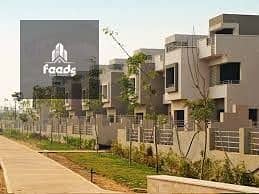 6 WhatsApp Image 2025-12-25 at 3.46. 18 PM. jpeg