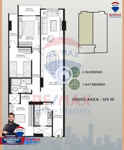 شقة 3 غرف نوم للبيع في المنصورة، الدقهلية - 605194121_1172448815039906_1140929267705491850_n. jpg