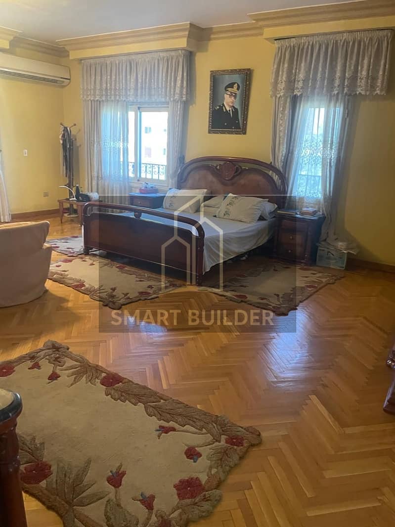 12 WhatsApp Image 2025-12-24 at 11.55. 21 AM (1). jpeg