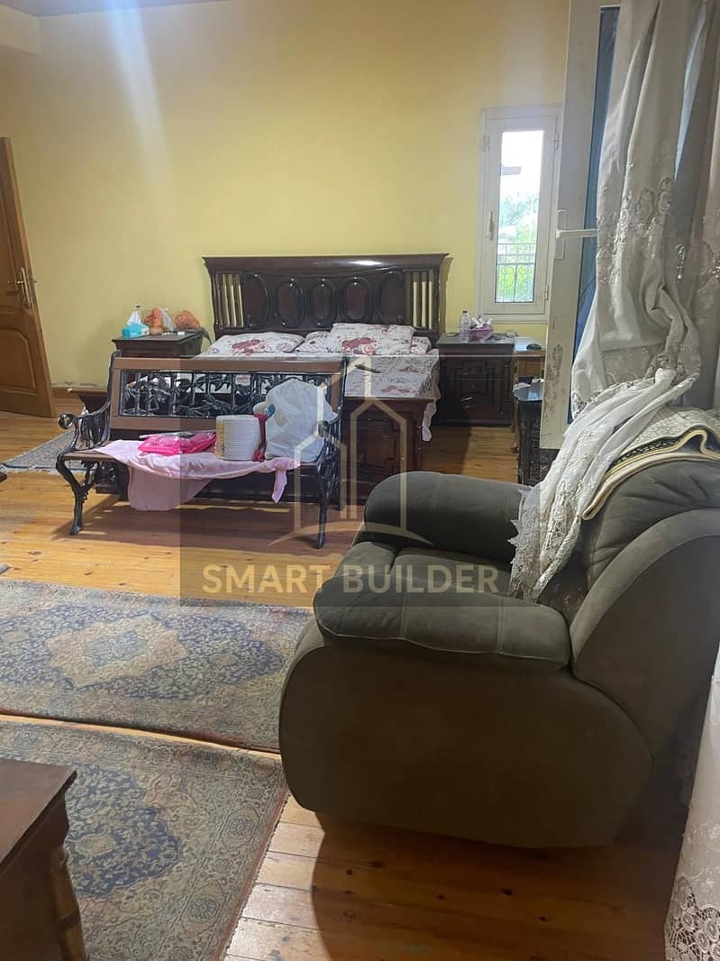 16 WhatsApp Image 2025-12-24 at 11.55. 24 AM (1). jpeg