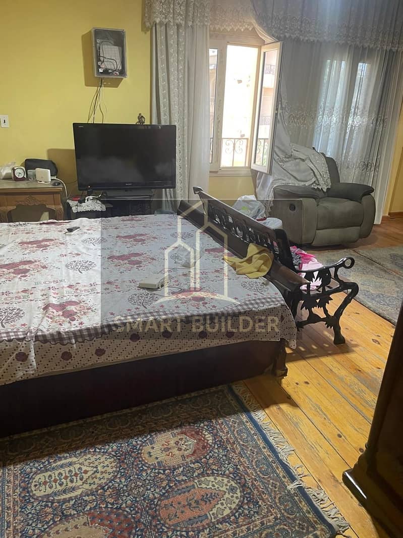 17 WhatsApp Image 2025-12-24 at 11.55. 24 AM. jpeg