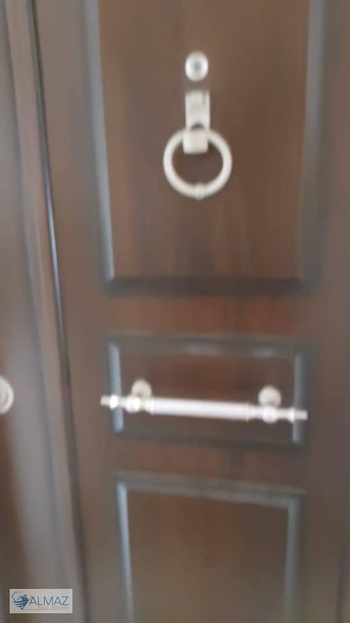 44 WhatsApp Image 2025-12-25 at 1.08. 39 PM (1). jpeg