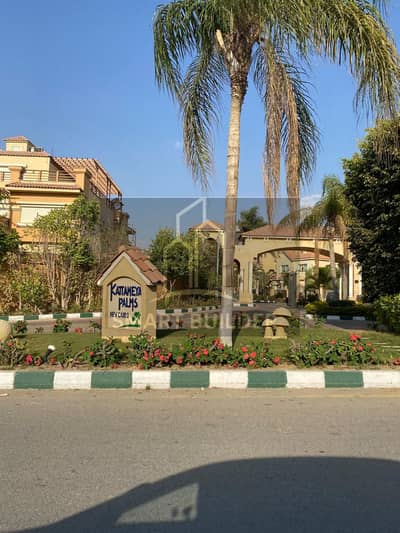6 Bedroom Villa for Sale in New Cairo, Cairo - WhatsApp Image 2025-12-23 at 2.33. 08 PM. jpeg 6 Bedroom Villa for Sale in New Cairo, Cairo - WhatsApp Image 2025-12-23 at 2.33. 08 PM. jpeg