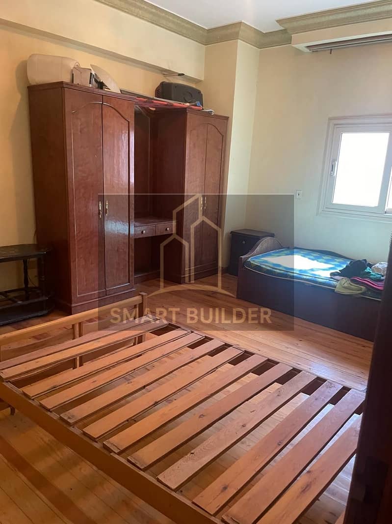 23 WhatsApp Image 2025-12-24 at 12.05. 33 PM. jpeg