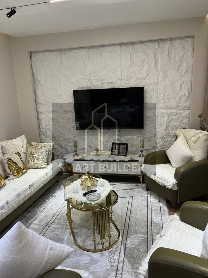 2 WhatsApp Image 2025-12-24 at 2.32. 12 PM. jpeg