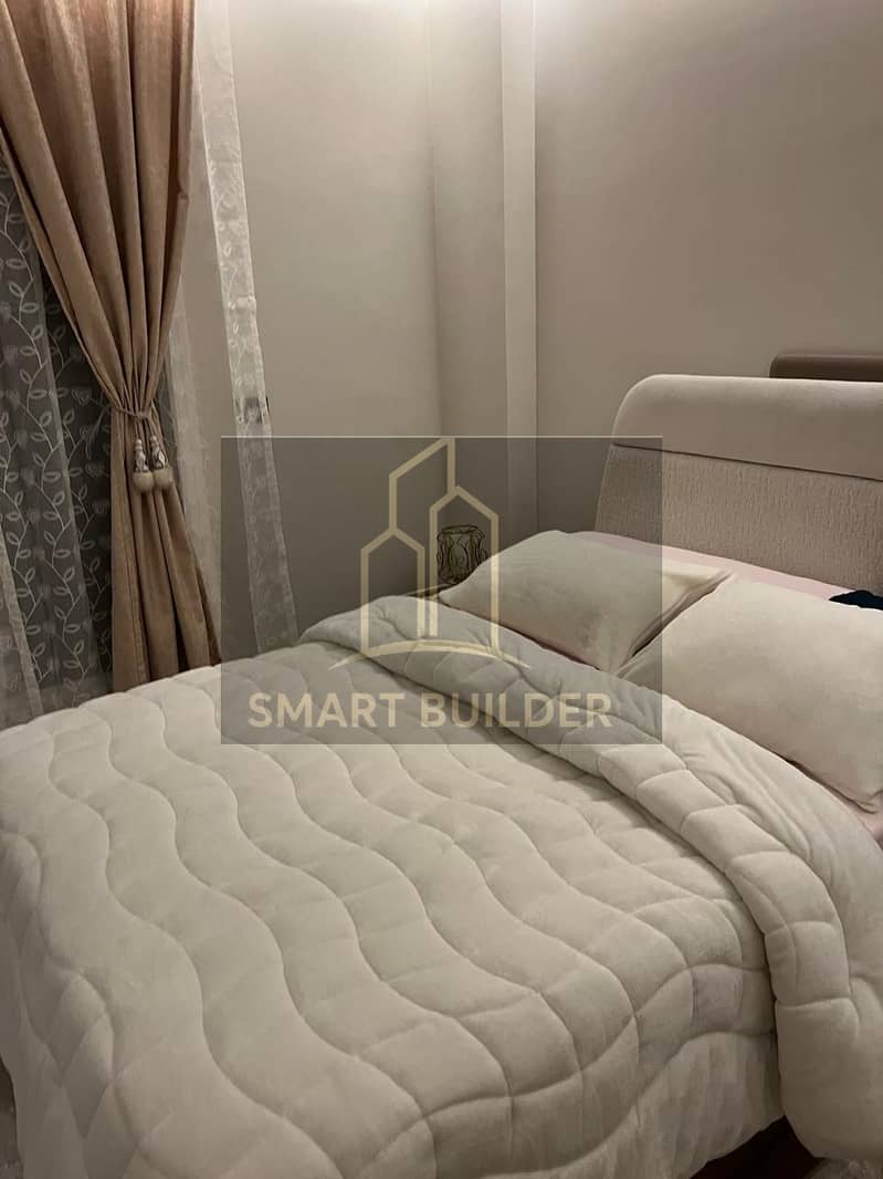 12 WhatsApp Image 2025-12-24 at 2.32. 43 PM. jpeg