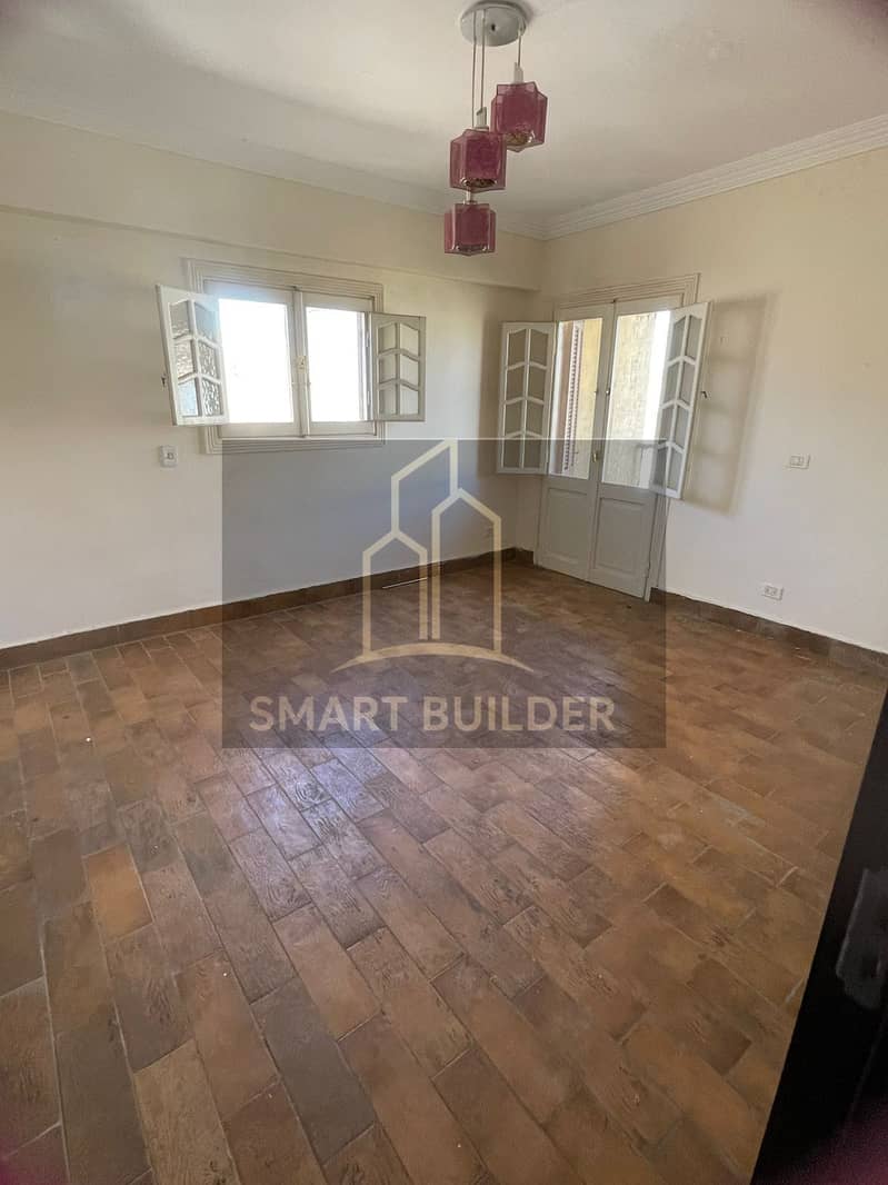 20 WhatsApp Image 2025-12-25 at 2.22. 44 PM (2). jpeg