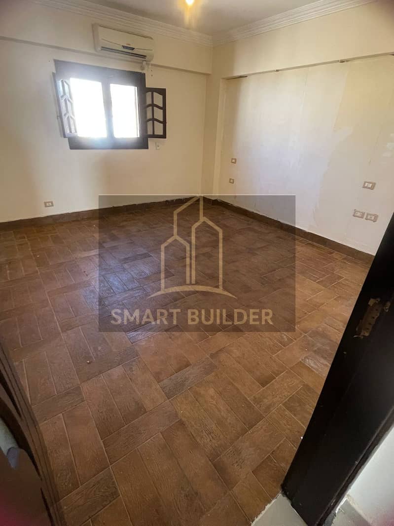 23 WhatsApp Image 2025-12-25 at 2.22. 45 PM. jpeg