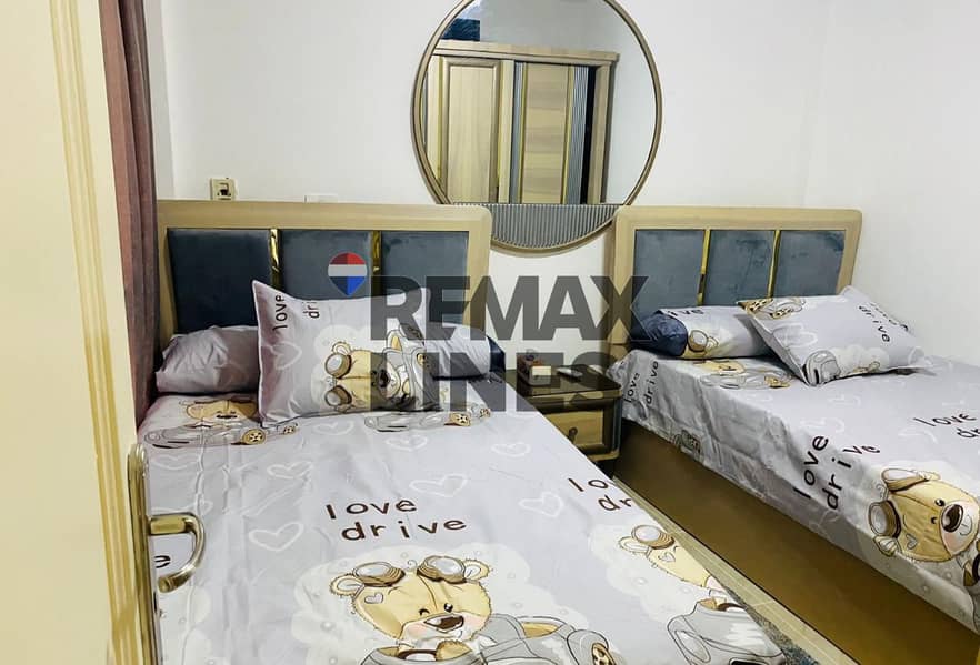 25 WhatsApp Image 2025-12-25 at 3.38. 08 PM (1). jpeg