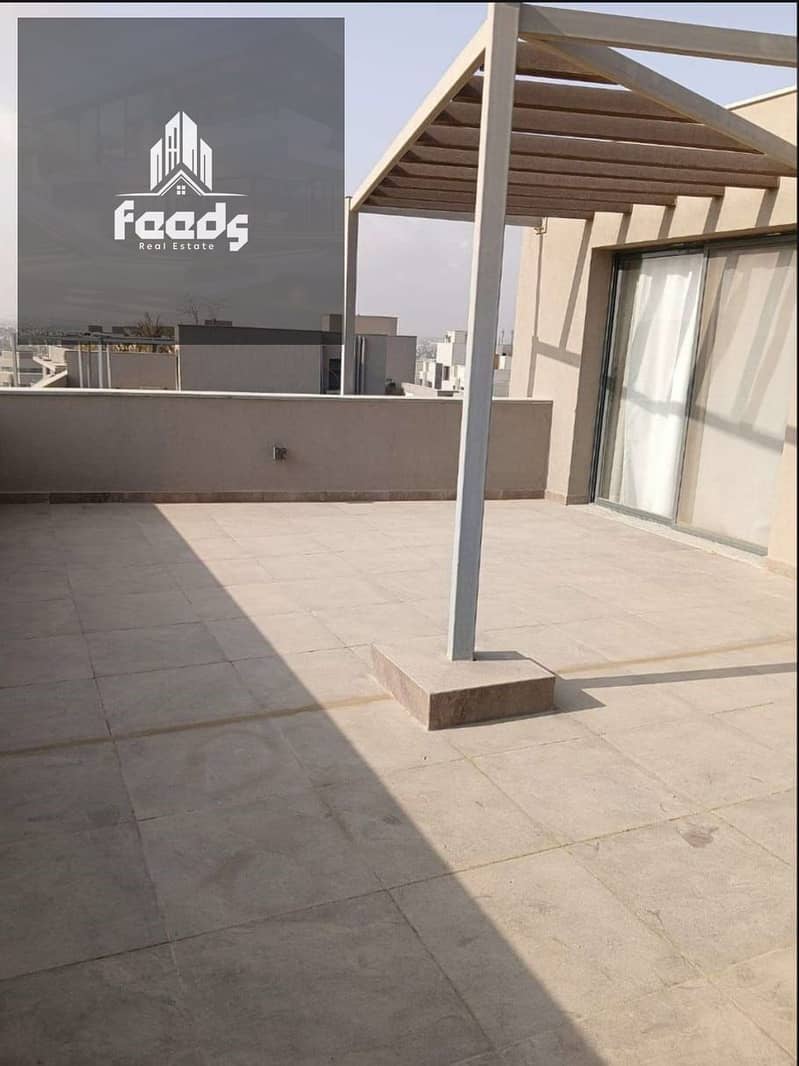 4 WhatsApp Image 2025-12-25 at 10.46. 52 AM. jpeg