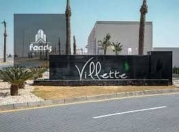 5 WhatsApp Image 2025-12-14 at 2.19. 37 PM (2). jpeg