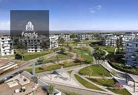 9 WhatsApp Image 2025-12-25 at 3.57. 22 PM. jpeg