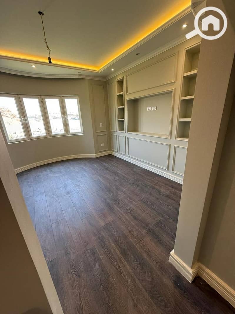 6 WhatsApp Image 2025-12-25 at 3.35. 53 PM (1). jpeg