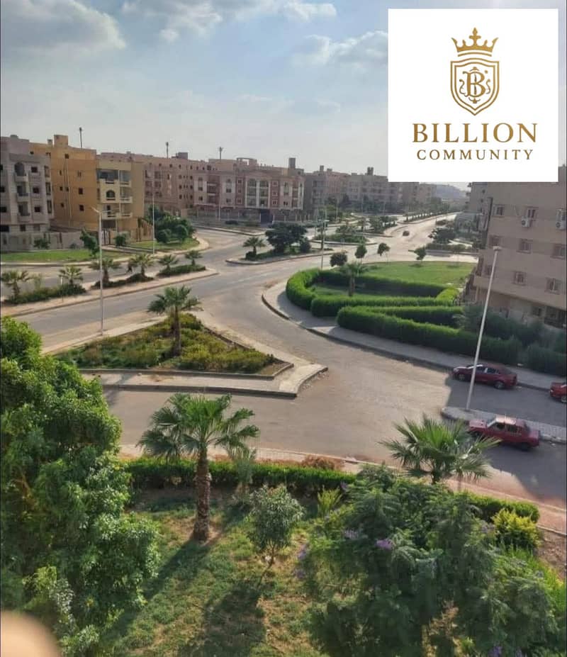 3 WhatsApp Image 2025-12-23 at 2.27. 26 PM (2). jpeg