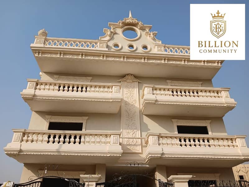 4 WhatsApp Image 2025-12-25 at 3.01. 04 PM. jpeg