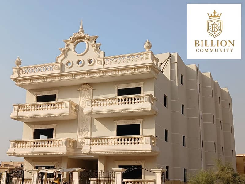 8 WhatsApp Image 2025-12-25 at 3.01. 04 PM (2). jpeg