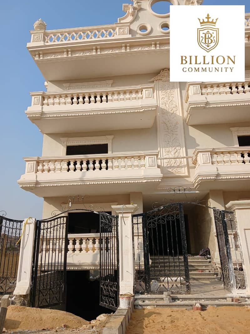 10 WhatsApp Image 2025-12-25 at 3.01. 04 PM (1). jpeg