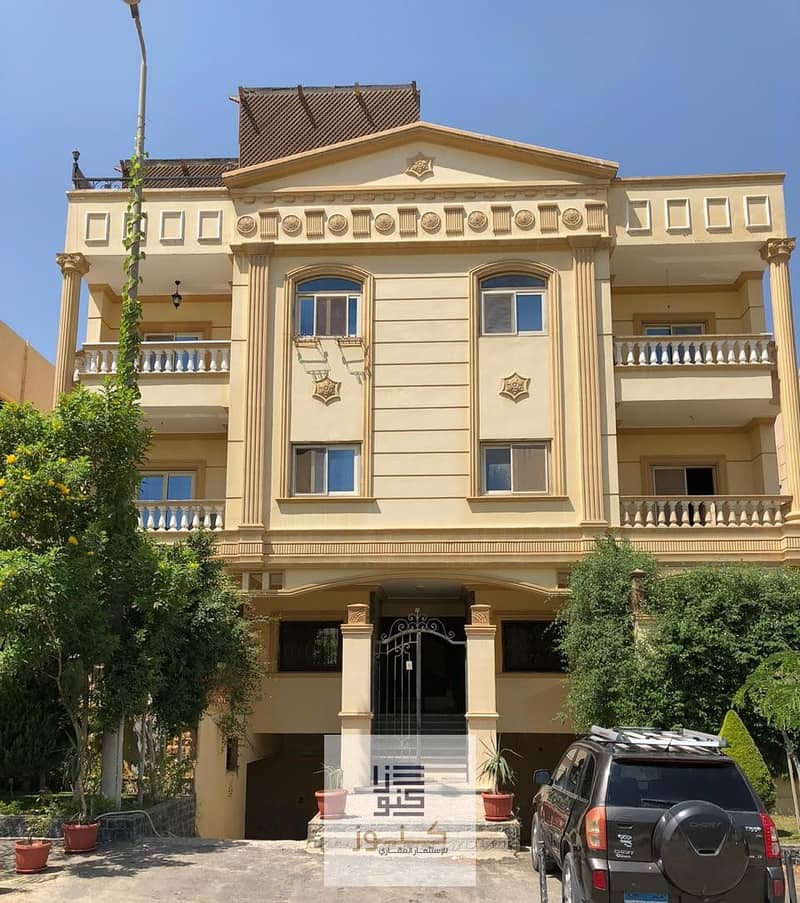 5 WhatsApp Image 2023-01-21 at 5.46. 34 AM. jpeg