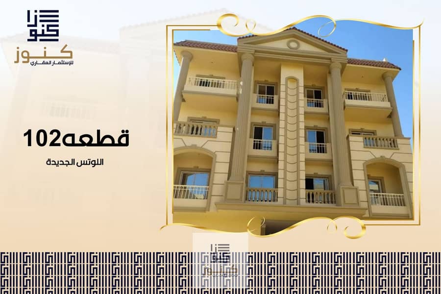 6 WhatsApp Image 2023-04-04 at 2.52. 03 PM (2). jpeg