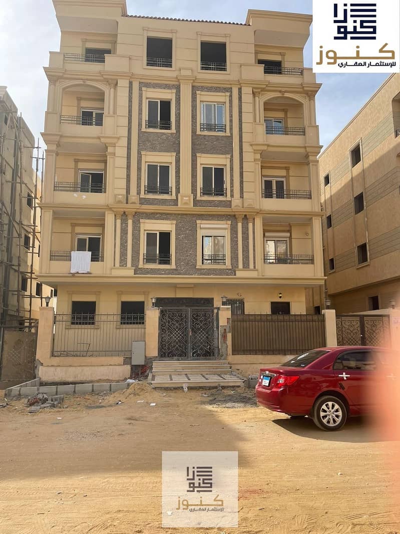 9 WhatsApp Image 2023-06-04 at 6.31. 07 AM (1). jpeg