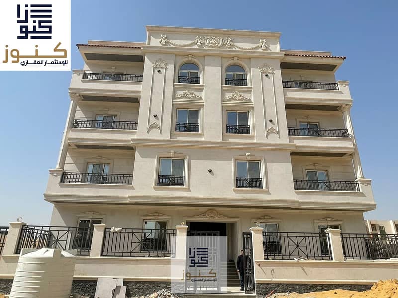 10 WhatsApp Image 2024-03-26 at 13.49. 36_d34f1c27. jpg