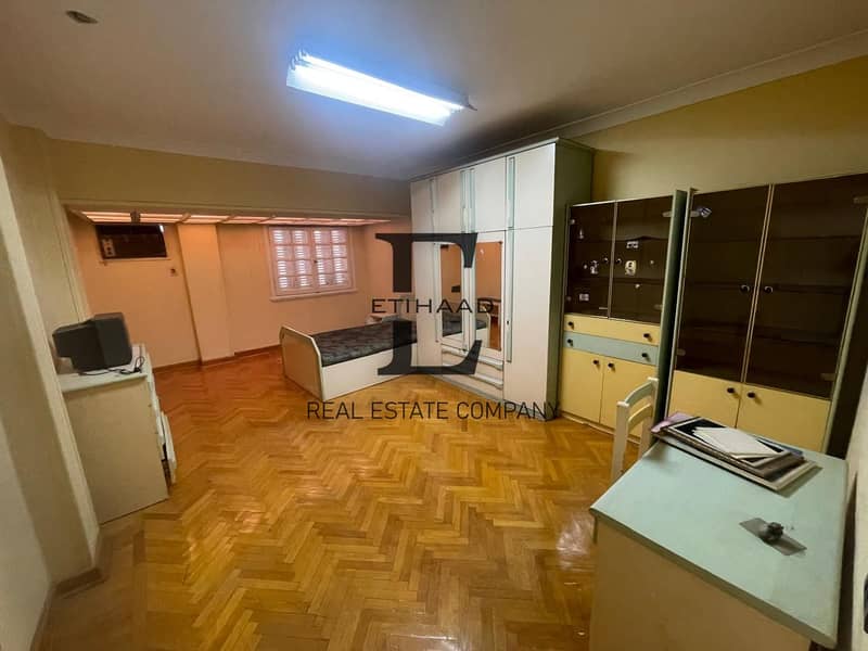 6 WhatsApp Image 2025-12-25 at 10.30. 33 AM (7). jpeg