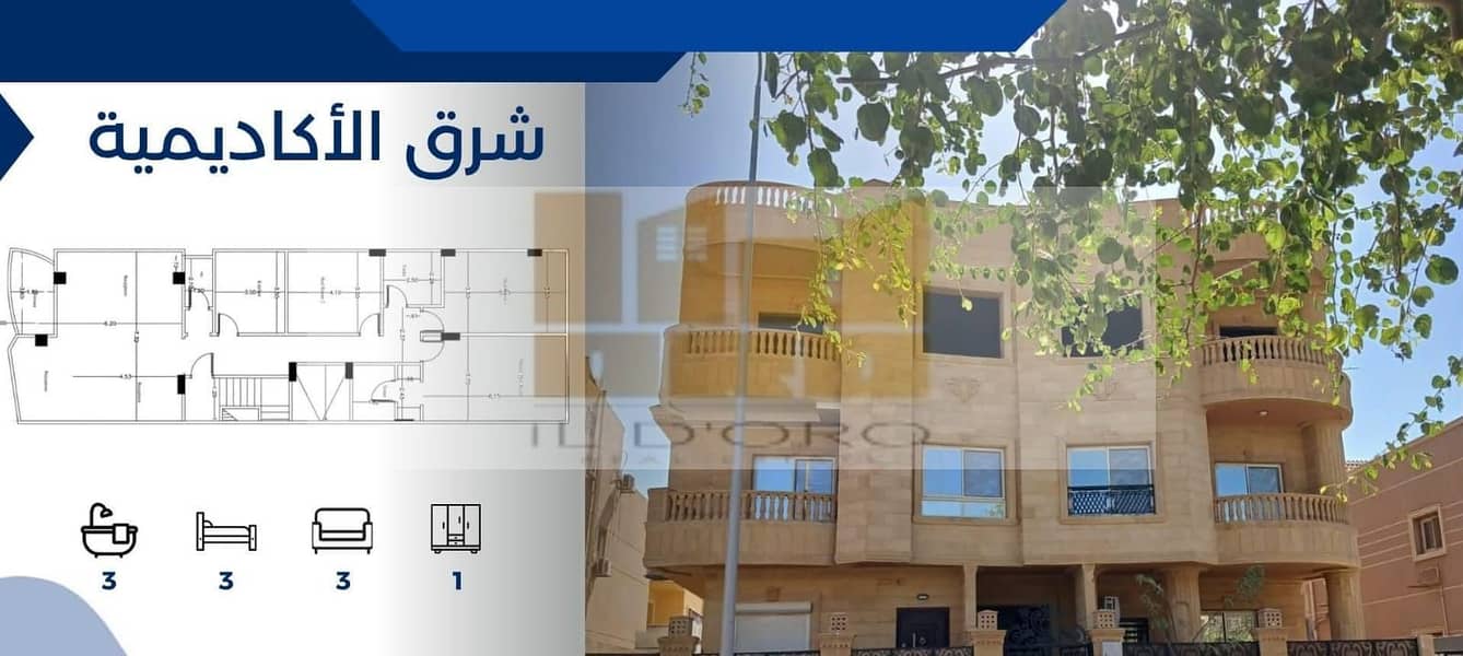 4 WhatsApp Image 2025-12-25 at 1.20. 29 PM. jpeg