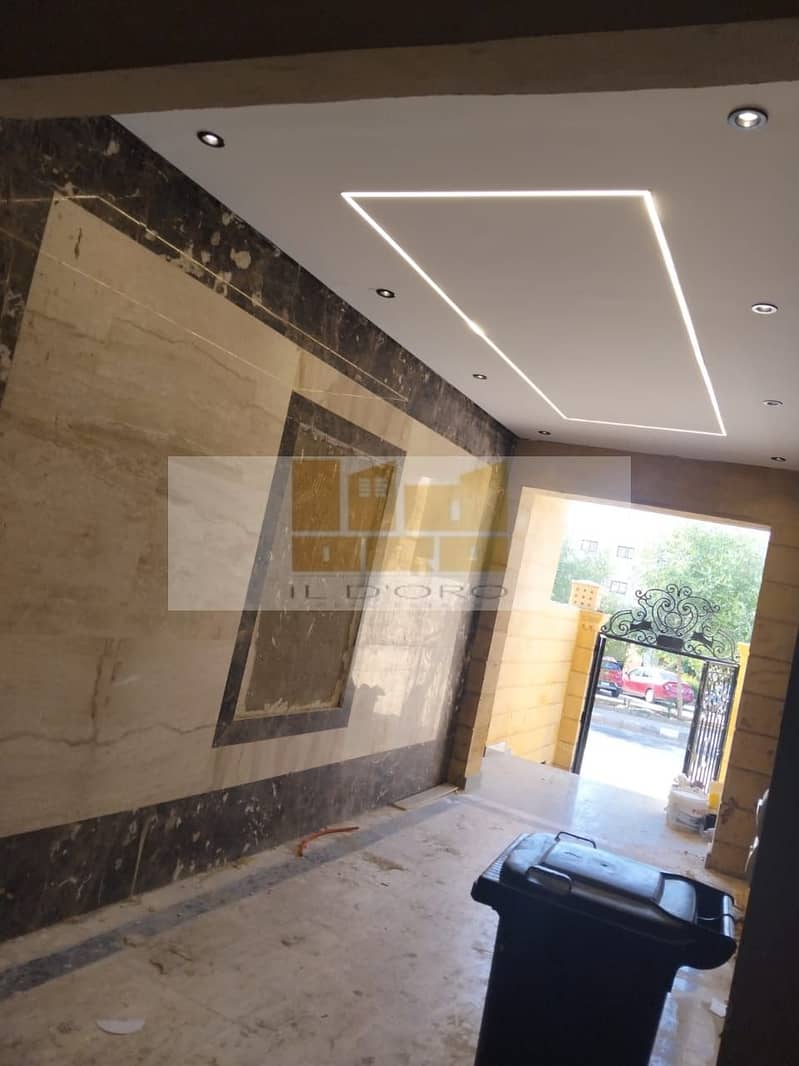 5 WhatsApp Image 2025-12-25 at 1.20. 10 PM. jpeg