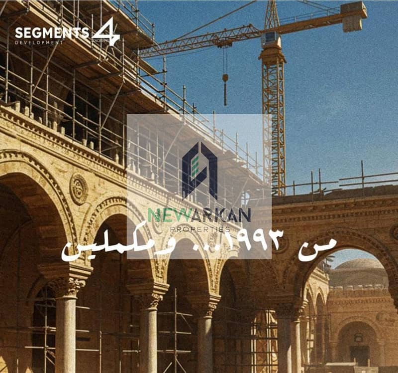 9 WhatsApp Image 2025-06-02 at 1.16. 44 PM (2). jpeg