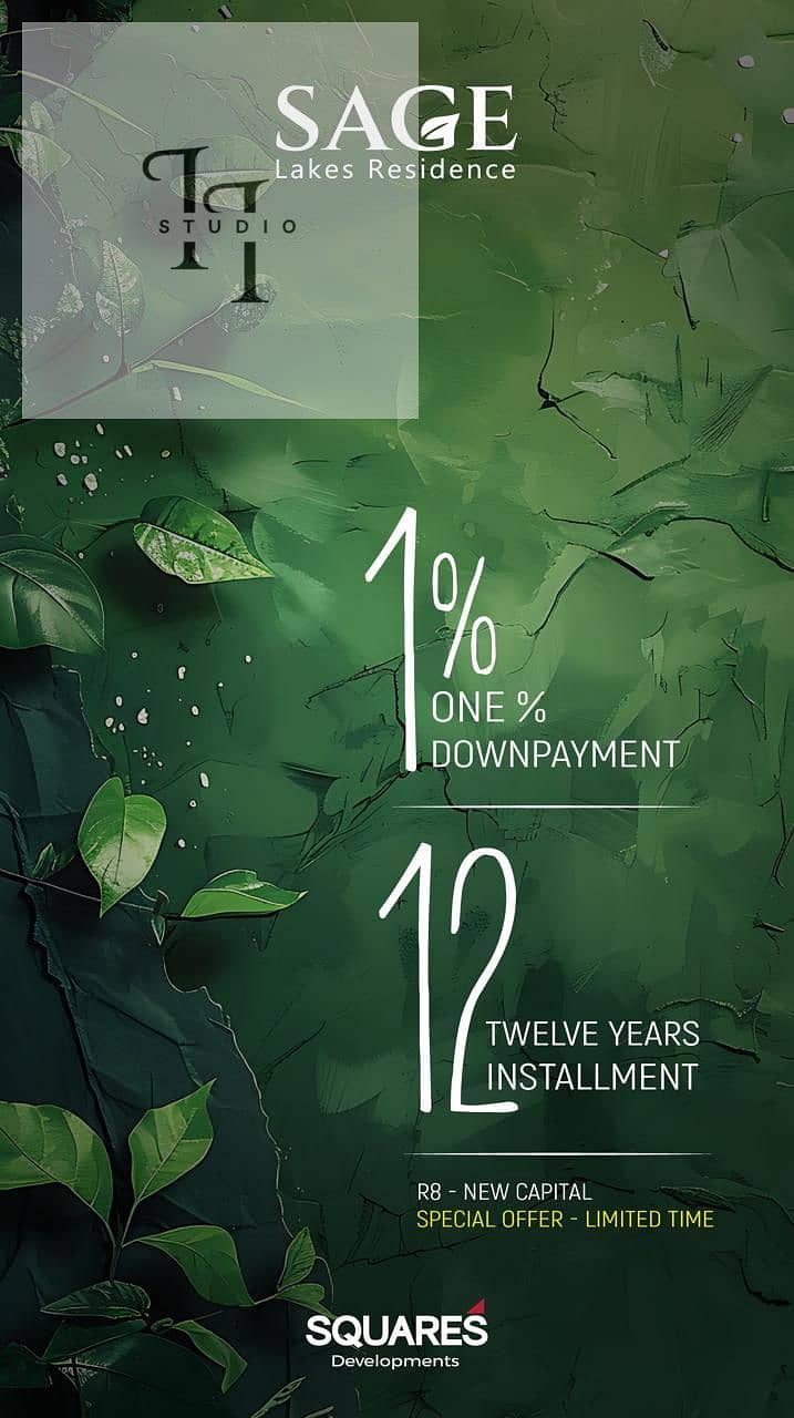 3 WhatsApp Image 2025-12-25 at 3.10. 43 PM. jpeg