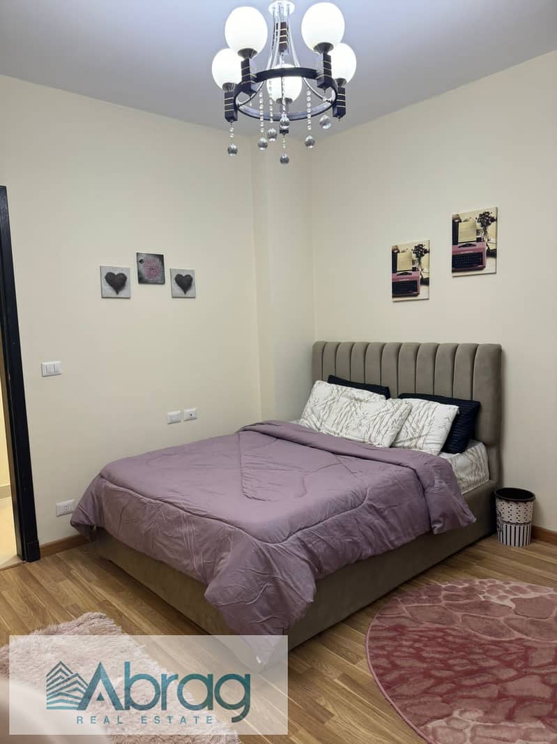 5 WhatsApp Image 2025-12-25 at 3.43. 58 PM. jpeg