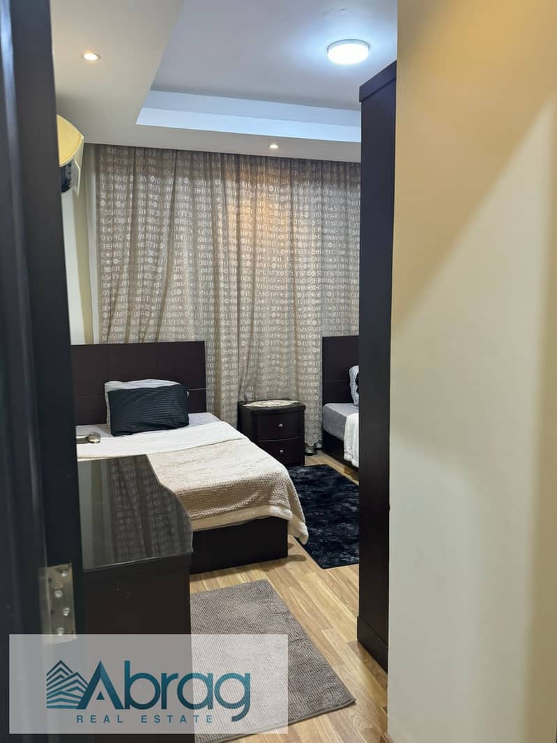 7 WhatsApp Image 2025-12-25 at 3.43. 57 PM (2). jpeg