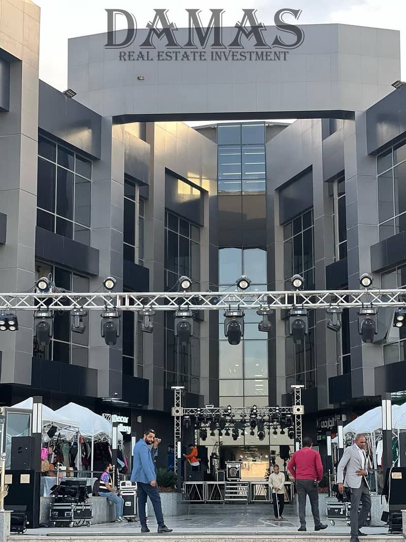 7 WhatsApp Image 2025-12-25 at 16.07. 38 (2). jpeg