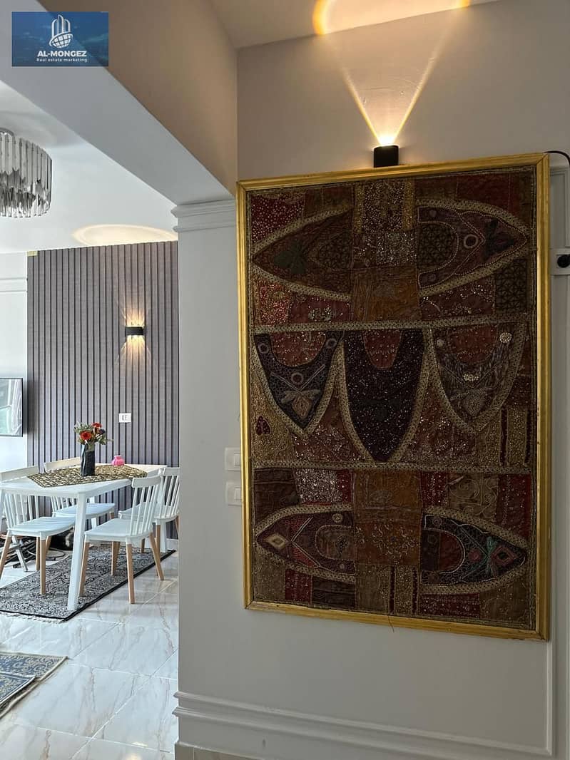 7 WhatsApp Image 2025-12-24 at 3.37. 29 PM (1). jpeg