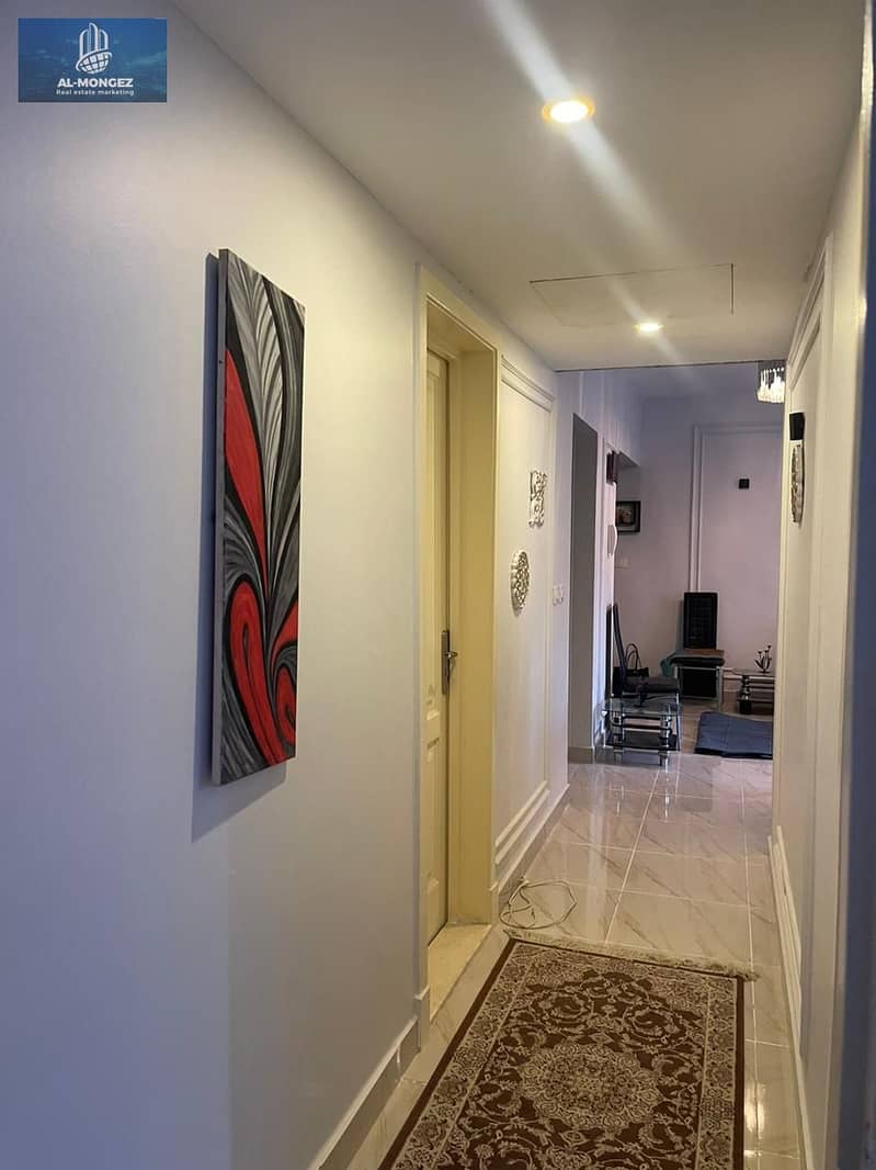 12 WhatsApp Image 2025-12-24 at 3.37. 24 PM. jpeg