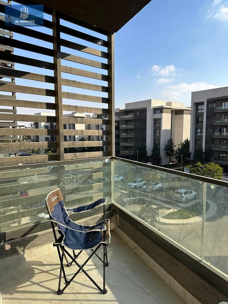 16 WhatsApp Image 2025-12-24 at 3.37. 27 PM (2). jpeg