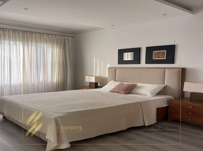 6 WhatsApp Image 2025-12-23 at 1.14. 05 PM (1). jpeg