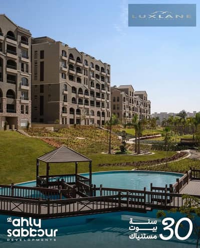 2 Bedroom Flat for Sale in Mostakbal City, Cairo - 607221931_891555936578182_5167950833138904404_n. jpg