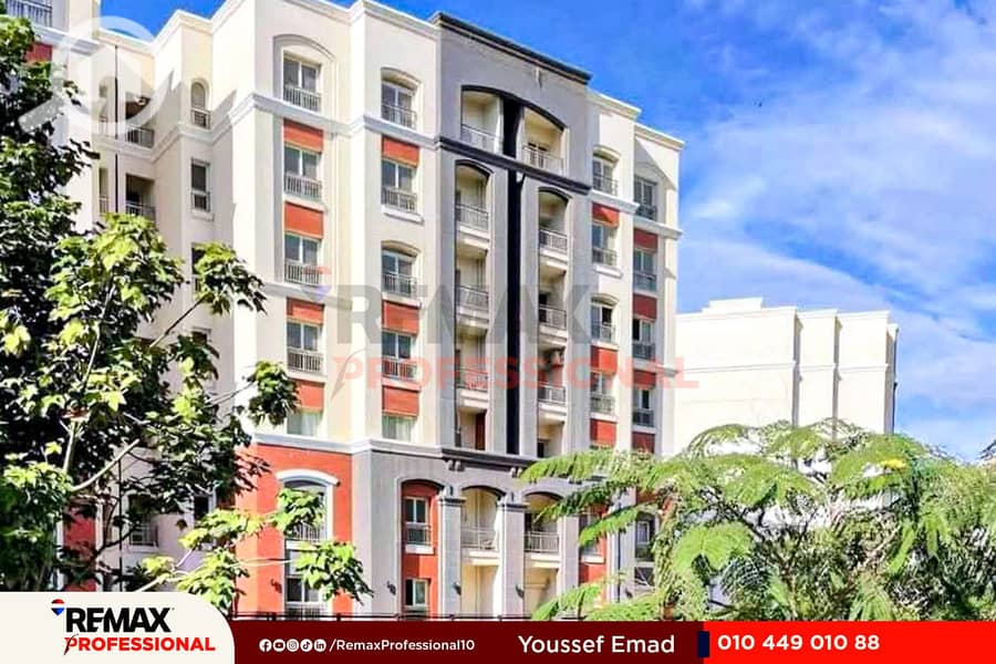 13 FB_IMG_1754515371904. jpg