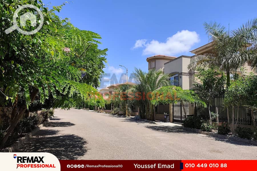 15 IMG_20250807_133945. jpg