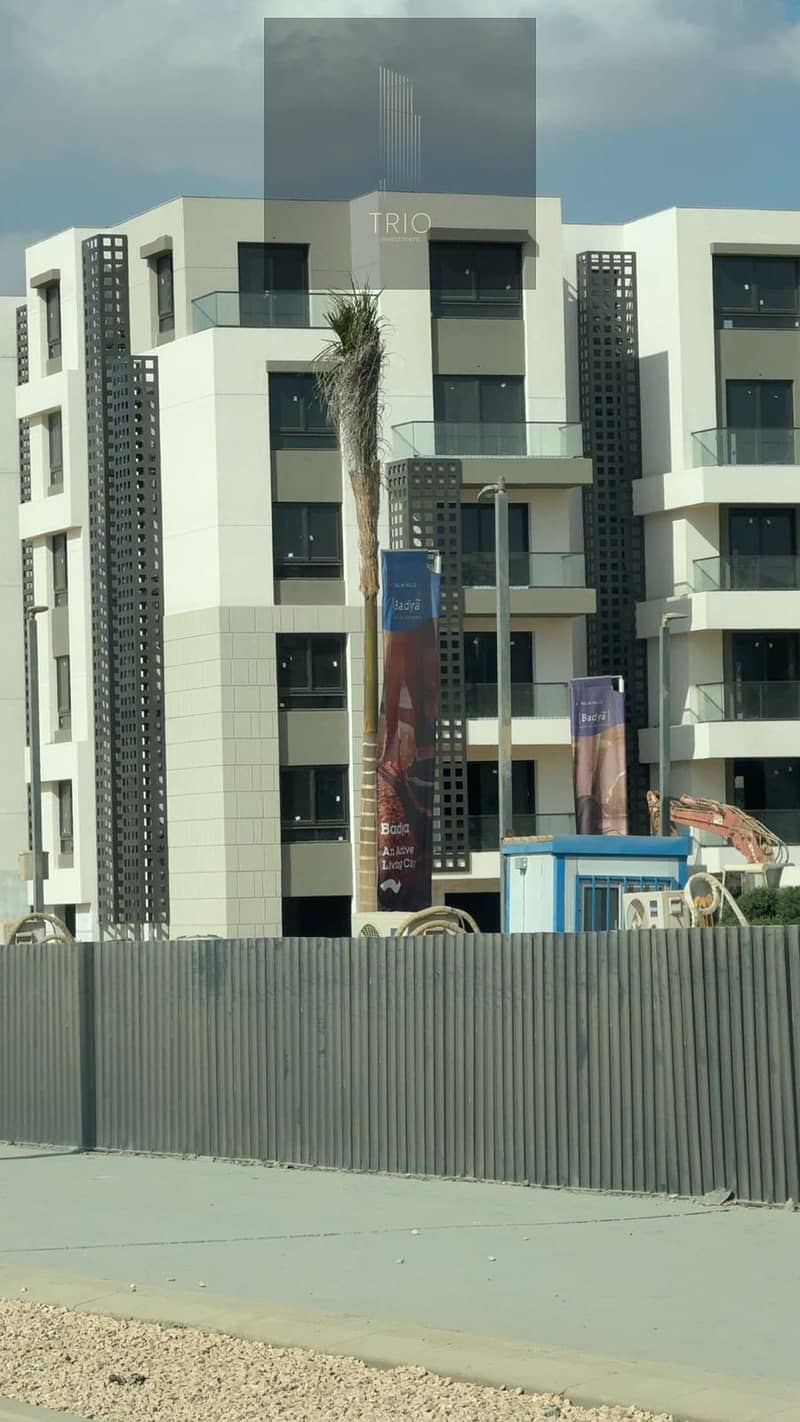 3 WhatsApp Image 2025-12-25 at 5.38. 03 AM (3). jpeg