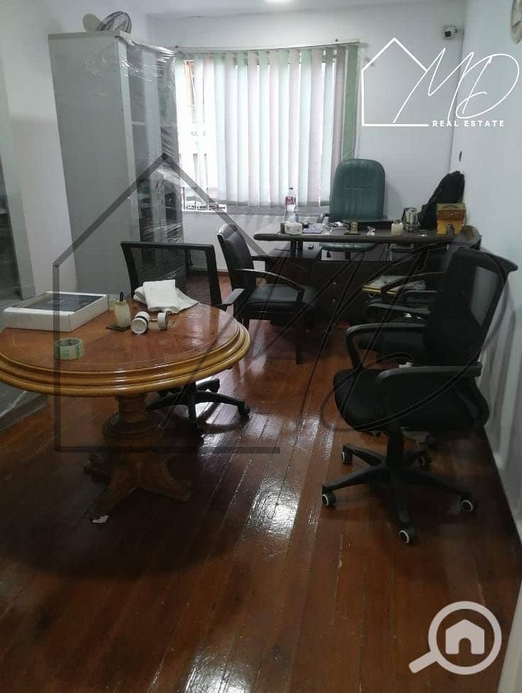 2 WhatsApp Image 2025-12-25 at 4.13. 39 PM. jpeg