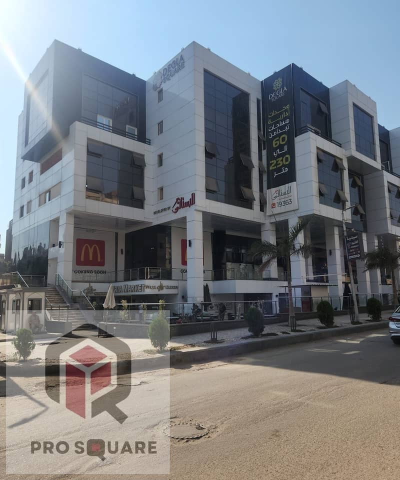 7 WhatsApp Image 2025-12-10 at 5.56. 37 PM (2). jpeg