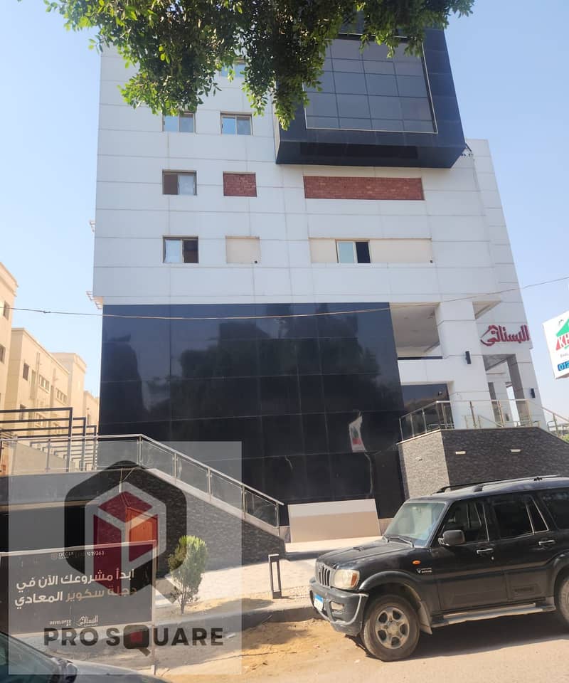 8 WhatsApp Image 2025-12-10 at 5.56. 37 PM (3). jpeg